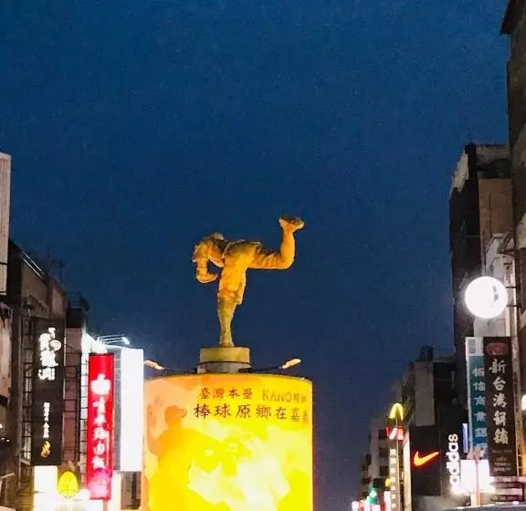 هاستل Yongxing Inn