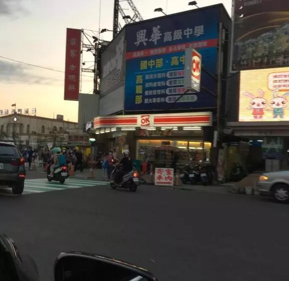 هاستل Yongxing Inn