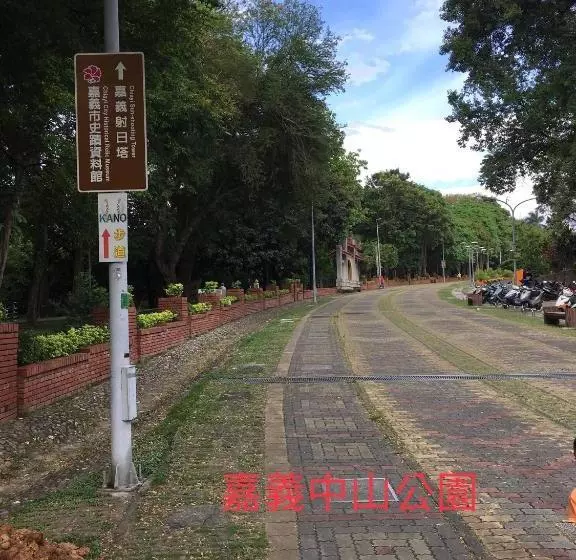 هاستل Yongxing Inn