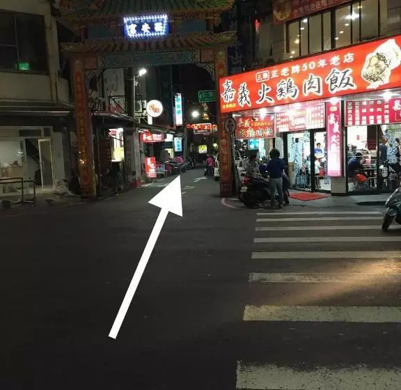 هاستل Yongxing Inn