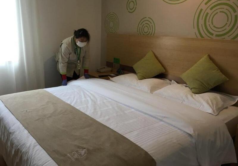 Отель Greentree Inn Suzhou Changshu Huanghe Road Linli Centre Express