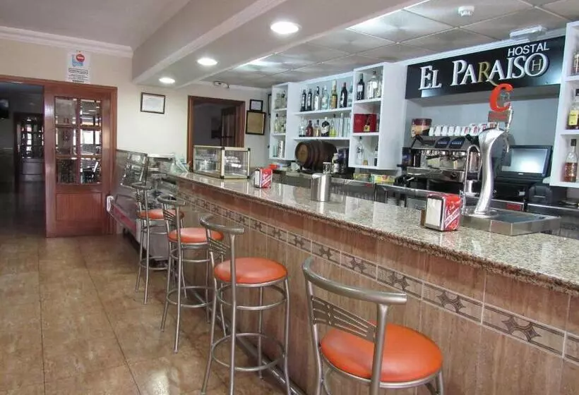 پانسیون Hostal Restaurante El Paraíso