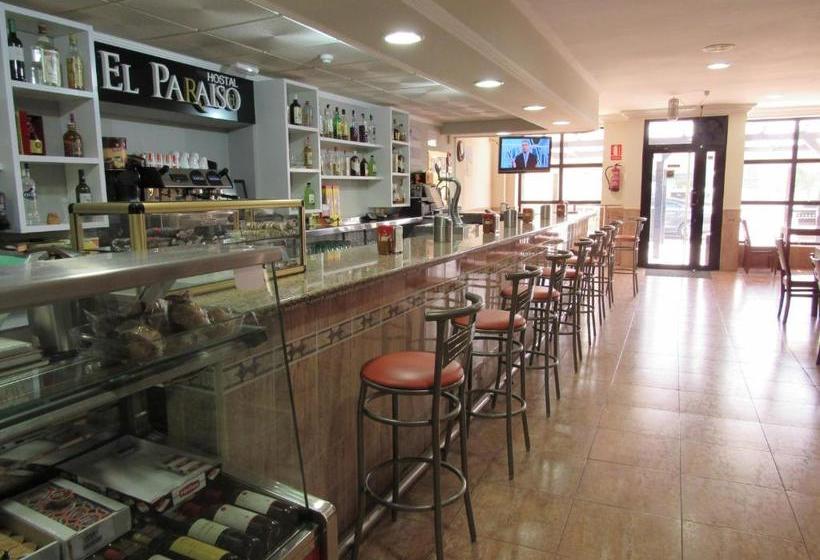 بنسيون Hostal Restaurante El Paraíso