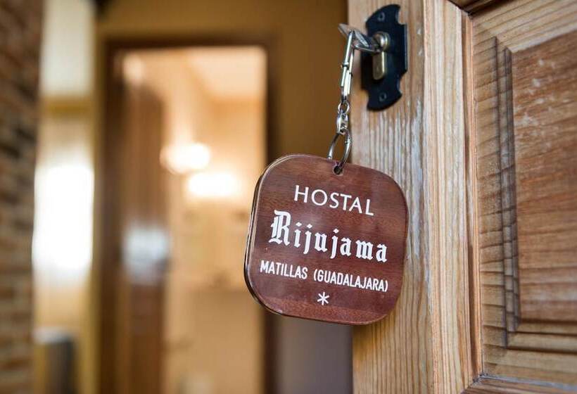 ペンション Hostal Restaurante Rijujama