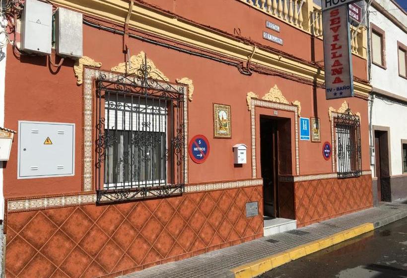 پانسیون Hostal Sevillana I