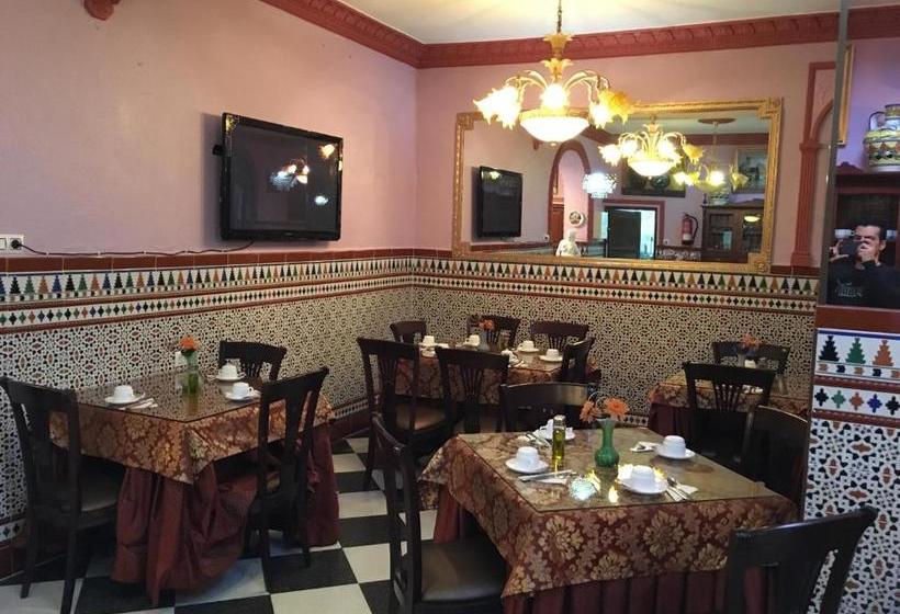 پانسیون Hostal Sevillana I