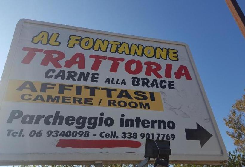 פנסיון Al Fontanone