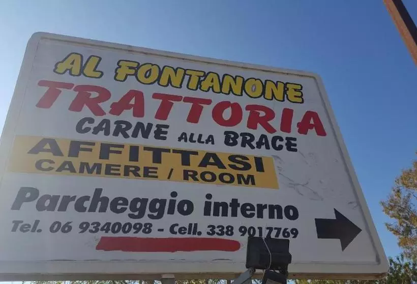 ペンション Al Fontanone