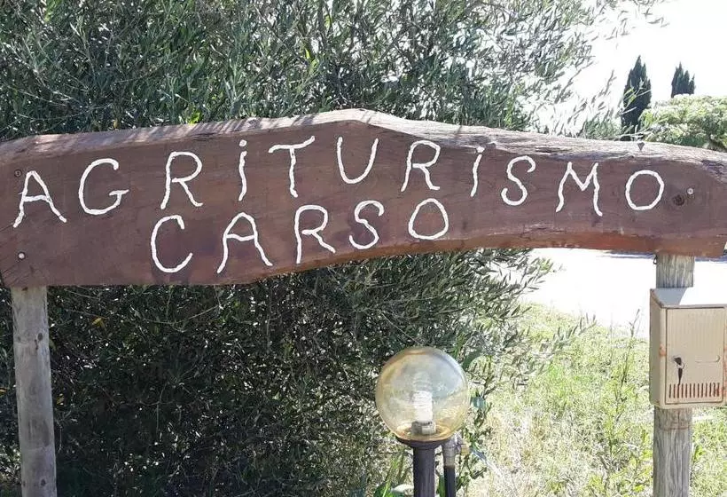 ホテル Carso