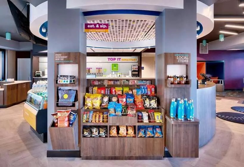 ホテル Tru By Hilton St George, Ut