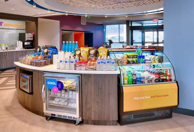 ホテル Tru By Hilton St George, Ut