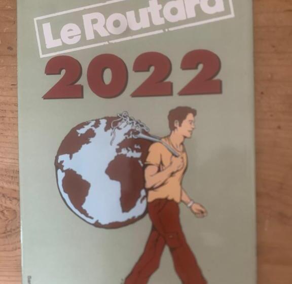 بنسيون La Cour Verte