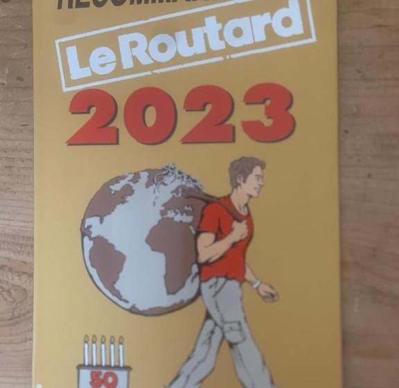 بنسيون La Cour Verte