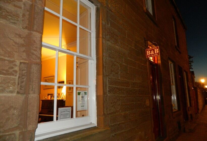 צימר Sydney House