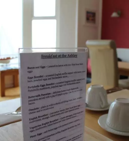 پانسیون The Ashley