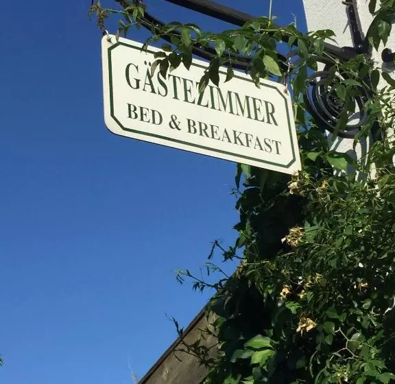 ペンション Gästehaus Kersting