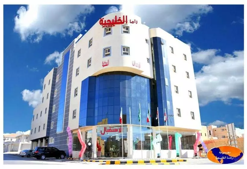 Rama Al Khalijia Furnished Units