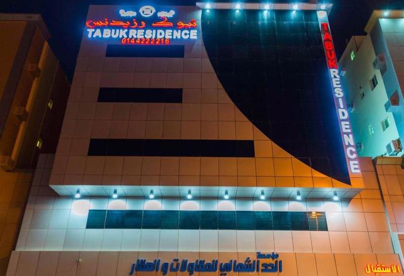 منازل الورد للشقق المخدومه Tabuk Risdance