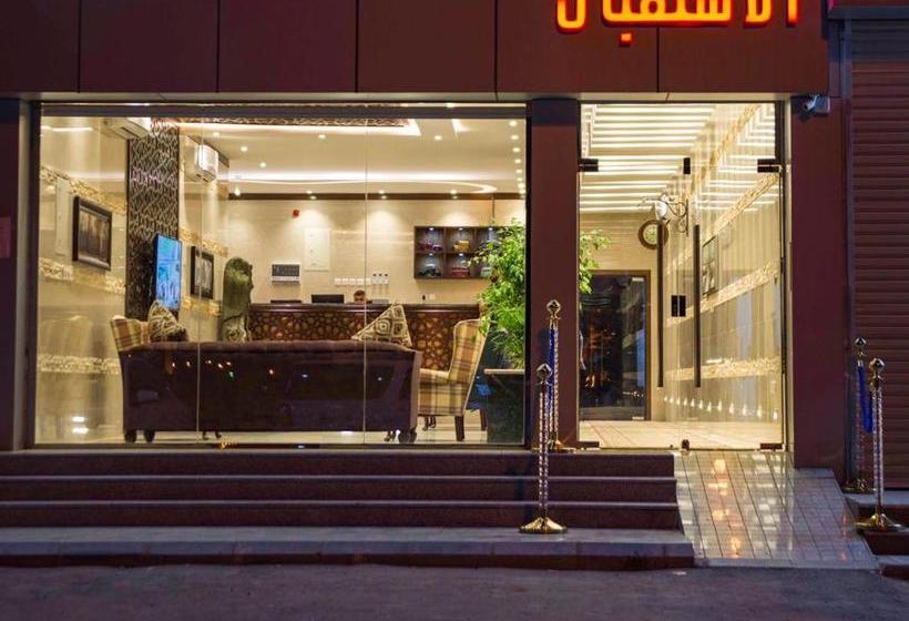 منازل الورد للشقق المخدومه Tabuk Risdance