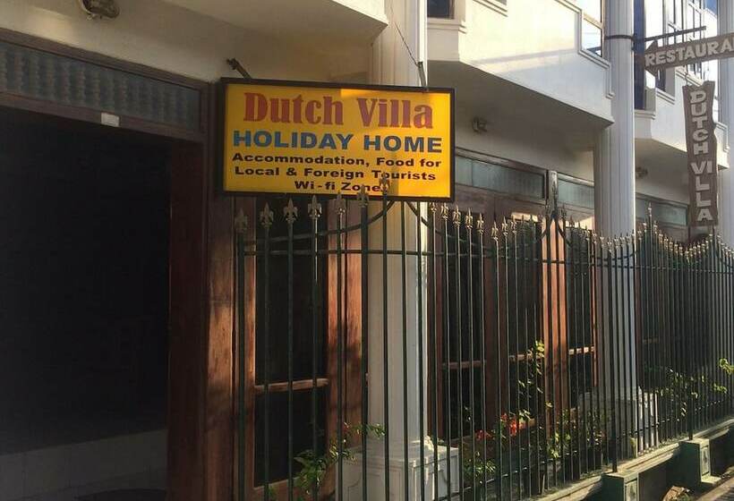 Пансион Dutch Villa