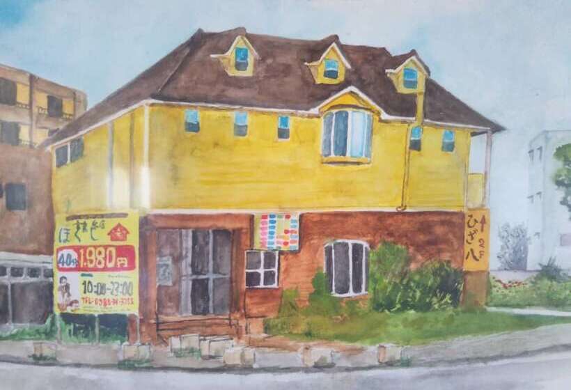 Pensjonat 宮古島サイクリストの宿