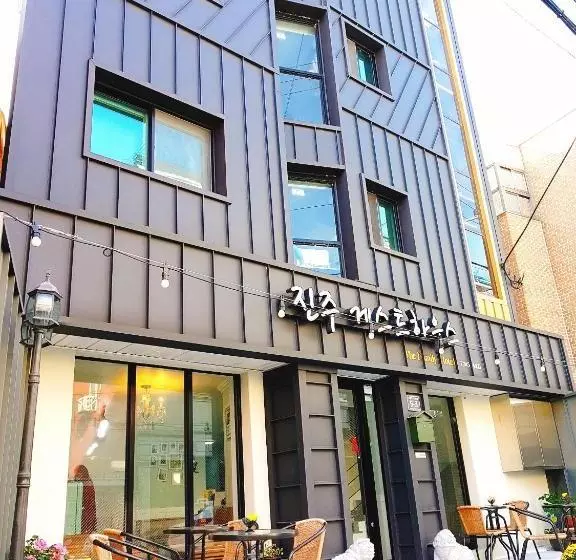 ペンション Guesthouse Jinju