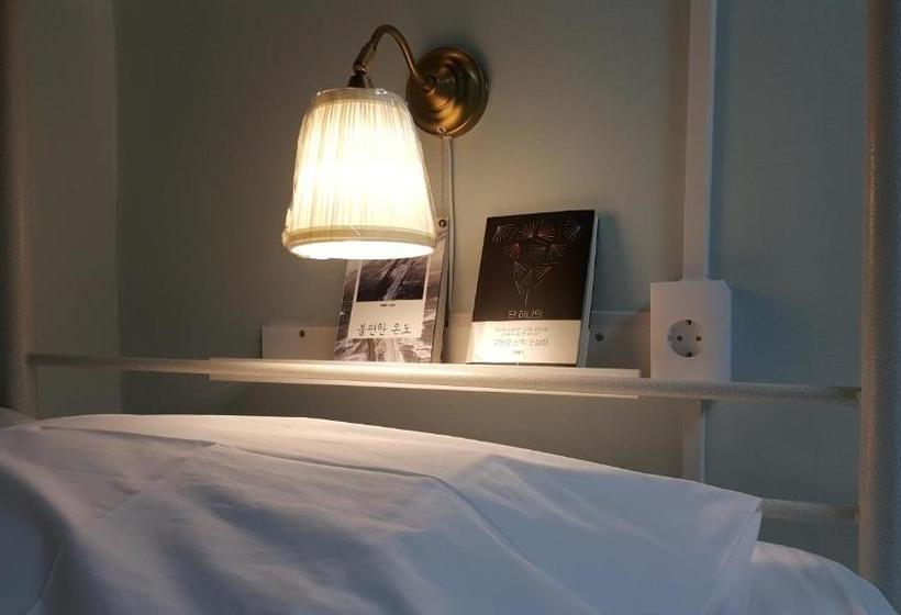 Majatalo Guesthouse Jinju