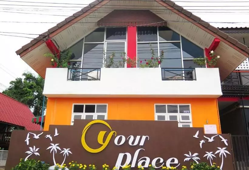 پانسیون Your Place Inn Surin