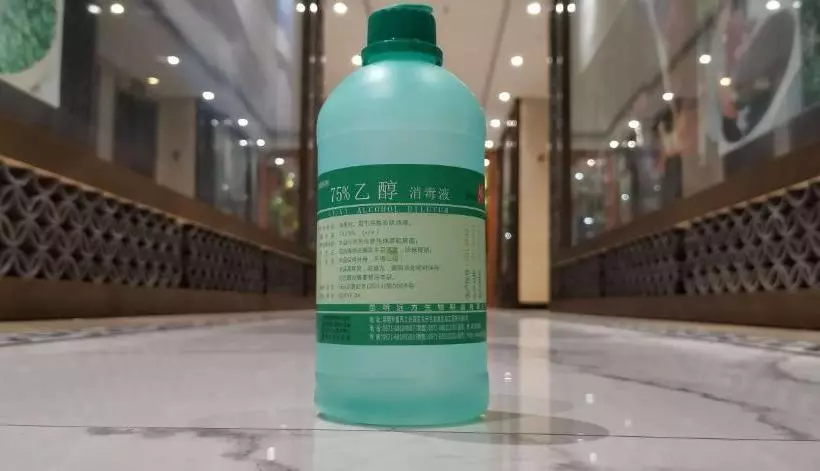 Doudou Meilan Fengqing Inn