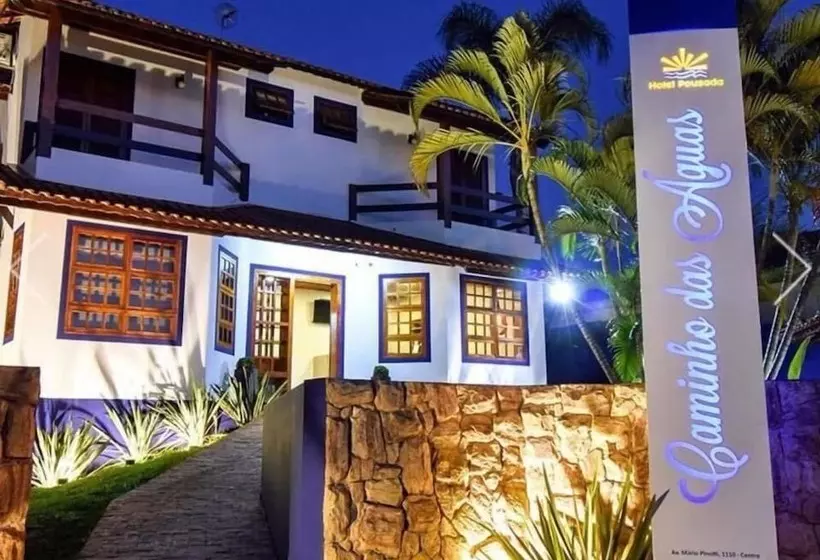 ペンション Pousada Caminho Das Aguas