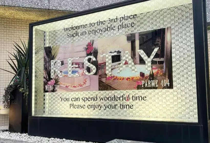 Hotelli Restay Iwatsuki