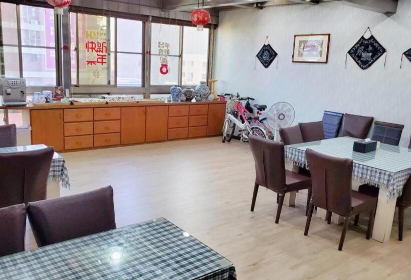 پانسیون Green Yard Business