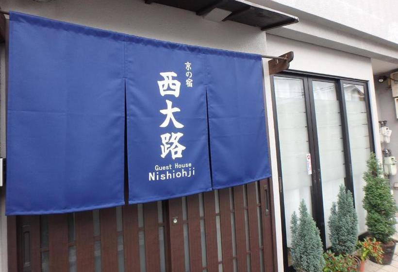 بنسيون Kyo No Yado Nishioji Inn