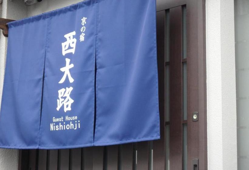 بنسيون Kyo No Yado Nishioji Inn