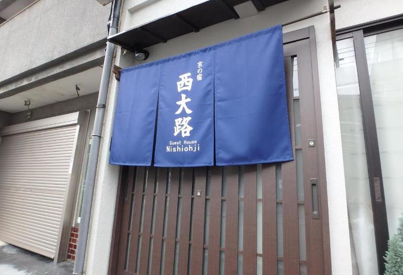 بنسيون Kyo No Yado Nishioji Inn