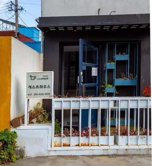 Majatalo Gongju Ein Haus 2