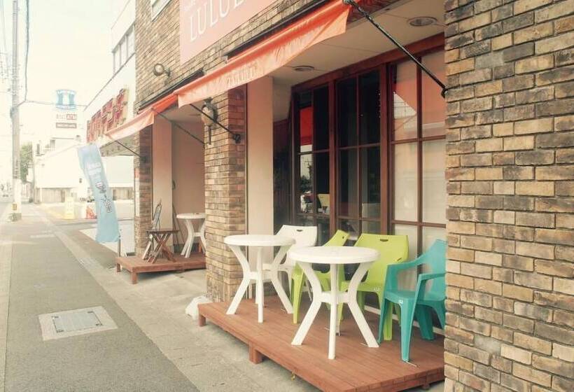 Пансион Guesthouse Lululu 無料朝食&夕食カレー 街まで電車8分 ローソン隣