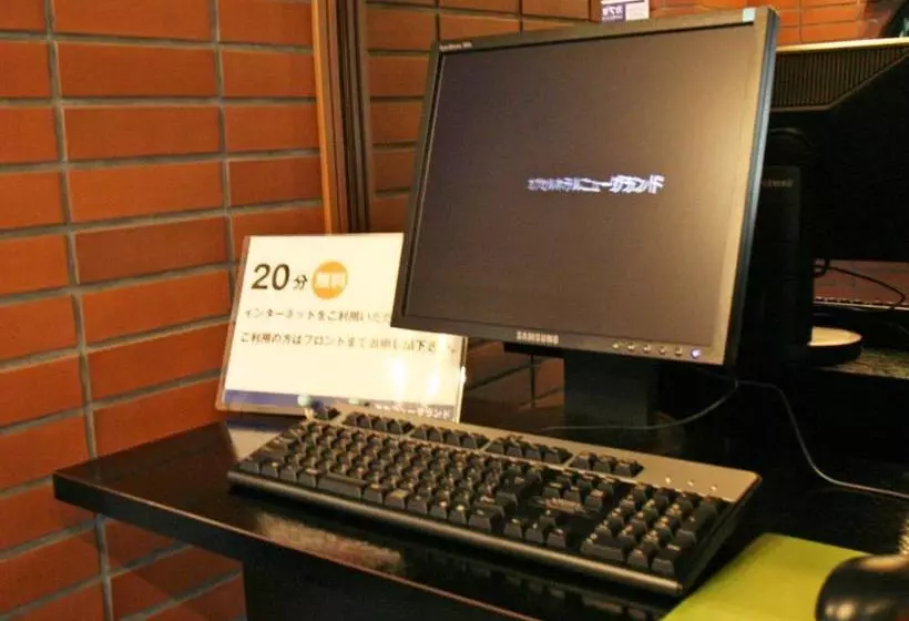 Capsule Hotel New Grand