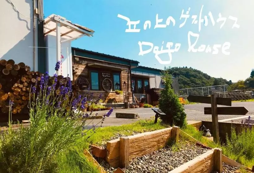 Majatalo Daigo House