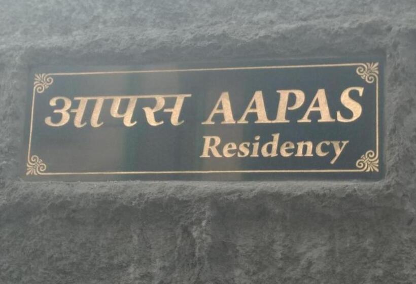 Pensão Aapas Residency