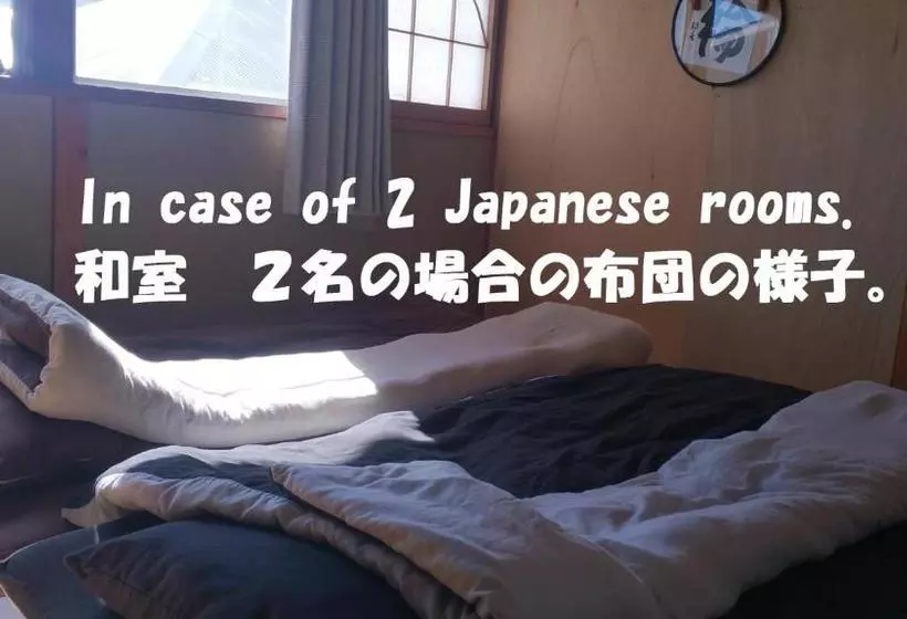 Majatalo Nikko Guesthouse Imaichiyado