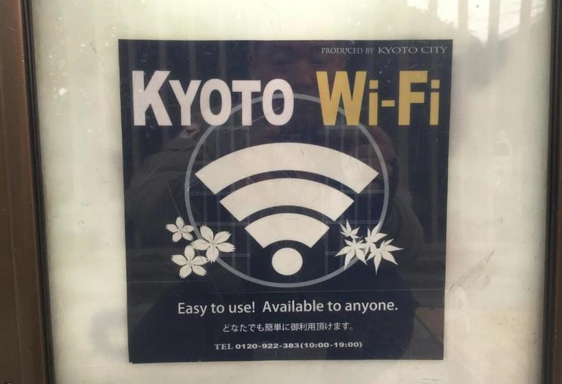 Pensão Kyo No Yado Akizushima