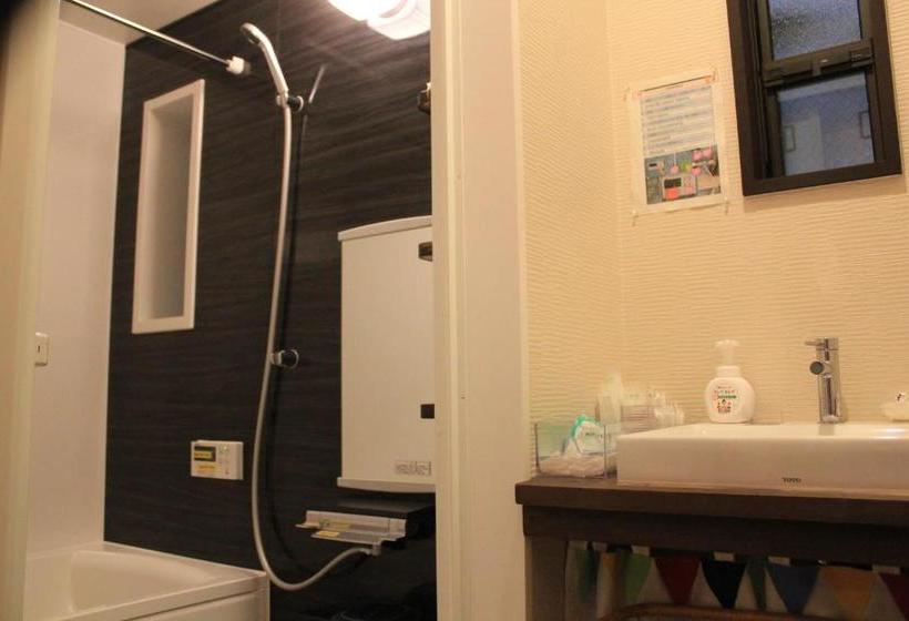 Pensão Kyo No Yado Akizushima