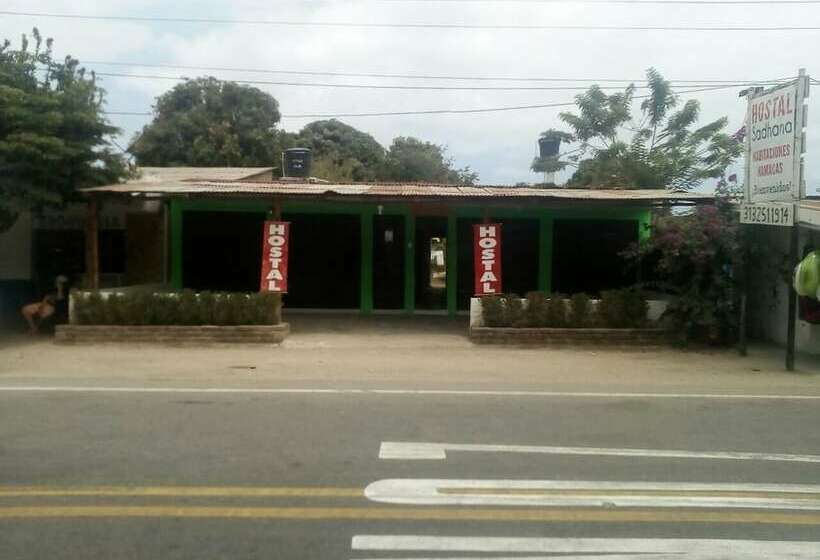 پانسیون Sadhana   Hostel