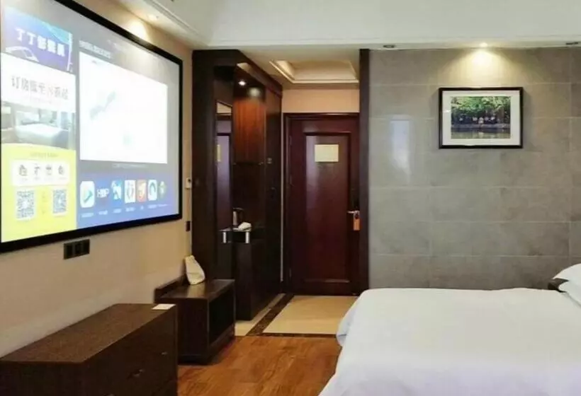 Vienna International Hotel Jieyang Chaoshan Airport