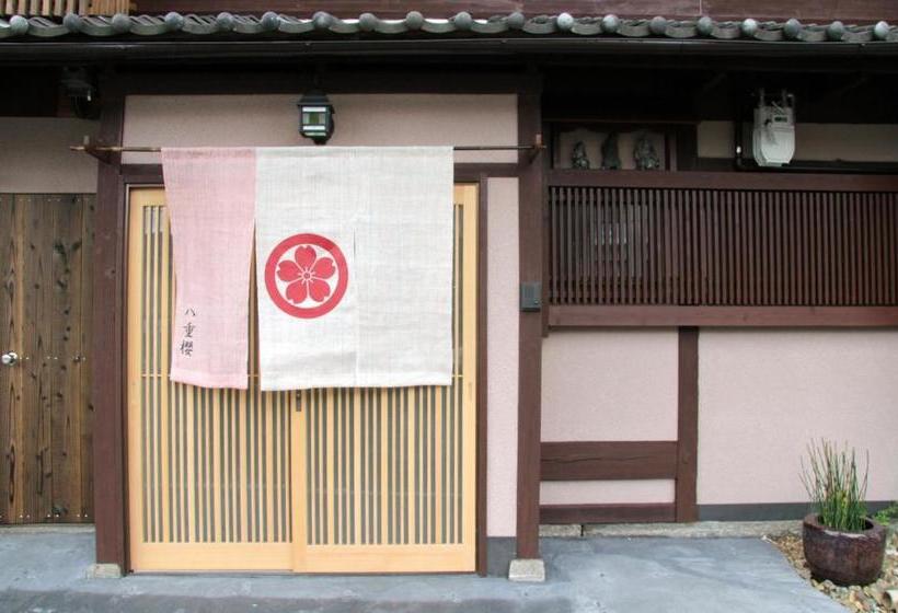 بنسيون Kyoyado Yaezakura