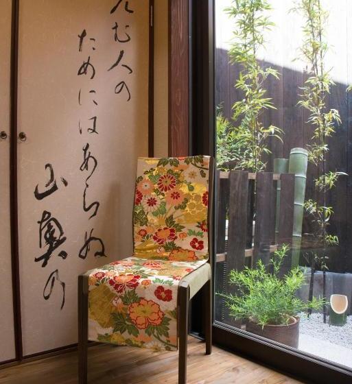 بنسيون Kyoyado Yaezakura