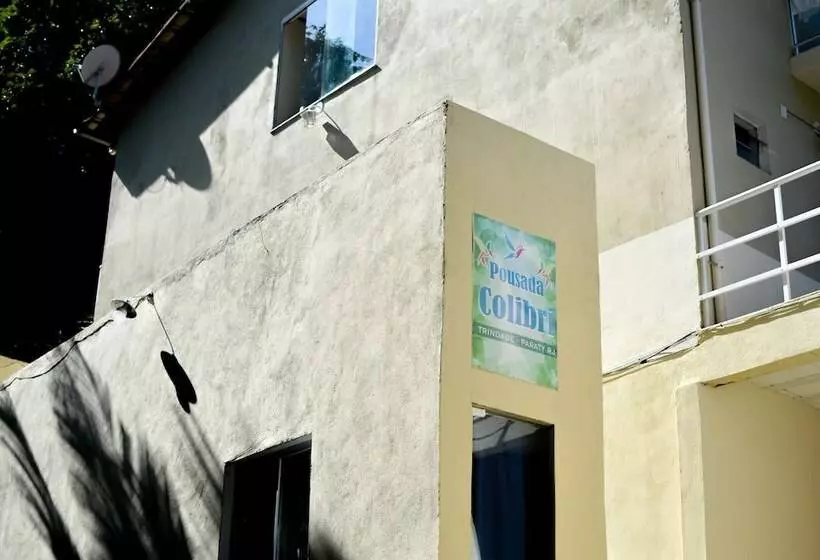ペンション Pousada Colibri