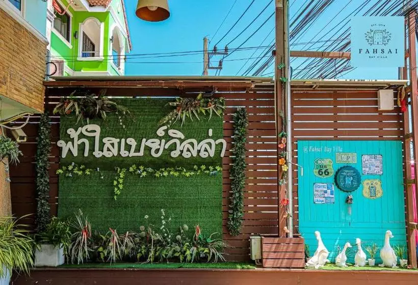 Majatalo Fahsai Bay Villa