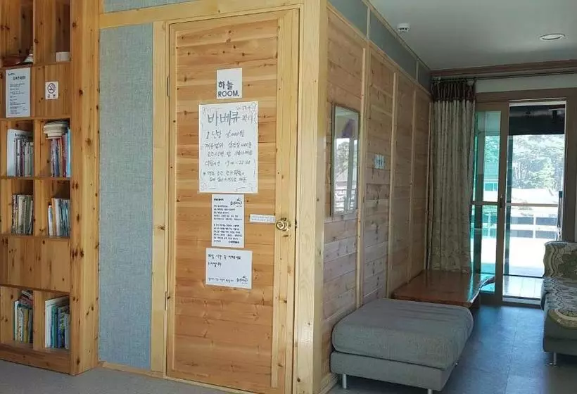 پانسیون Pine Garden Guesthouse